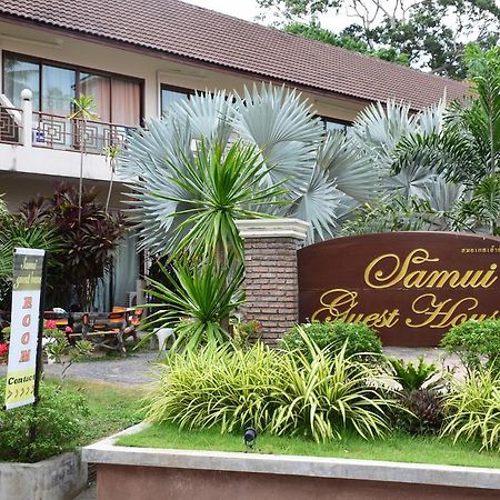 לאמאי ביץ' Samui Guest House מראה חיצוני תמונה