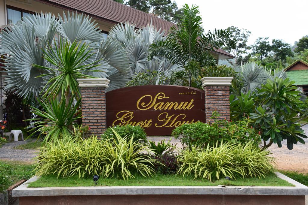 לאמאי ביץ' Samui Guest House מראה חיצוני תמונה